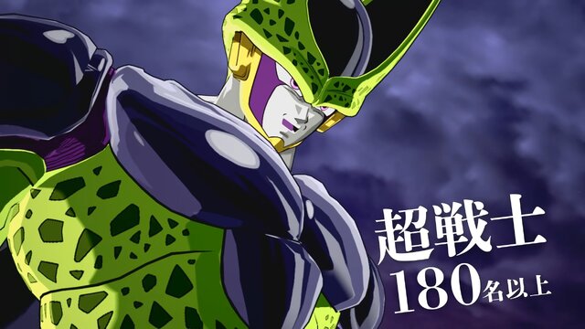 『ドラゴンボール Sparking! ZERO』がスイッチ2/スイッチで発売決定！ジョイコンを使って騒ぐ元気玉【Nintendo Direct 2025.7.31】