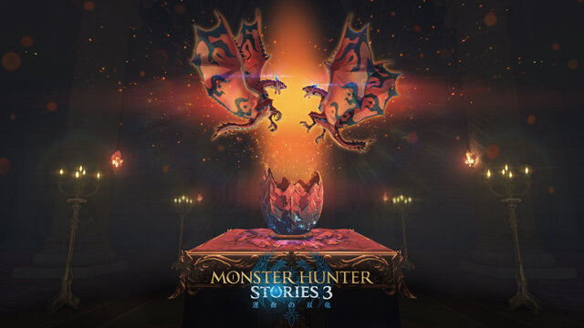 モンハンRPG待望の第3弾！最新作『モンスターハンターストーリーズ3 ～運命の双竜～』2026年発売決定【Nintendo Direct 2025.7.31】