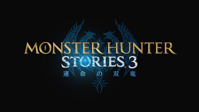 モンハンRPG待望の第3弾！最新作『モンスターハンターストーリーズ3 ～運命の双竜～』2026年発売決定【Nintendo Direct 2025.7.31】