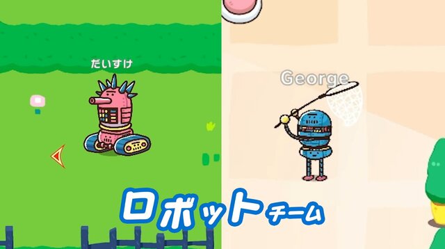 “うんぴ”でロボットを振り切れ！『プリッとプリズナー』発表─ロボとどうぶつが競い合う鬼ごっこアクションが登場【Nintendo Direct 2025.7.31】