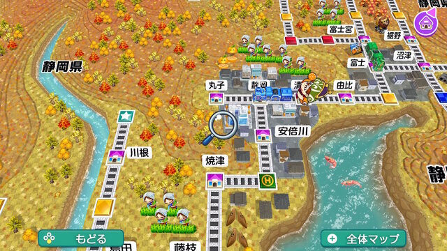 新作『桃鉄2 ～あなたの町も きっとある～』11月13日発売！日本を「東西」の2マップに分断、歴代最大級の物件駅数でお届け【Nintendo Direct 2025.7.31】