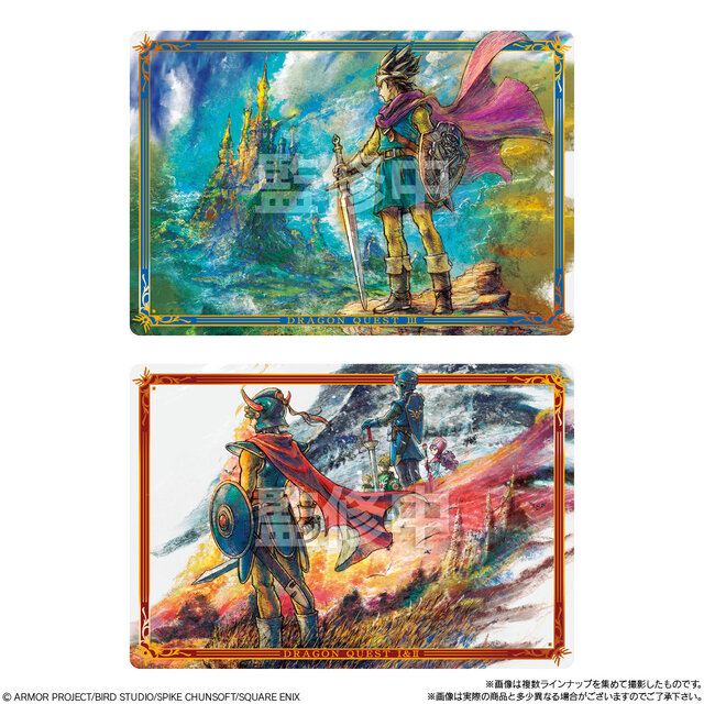 『ドラクエ』ロト三部作がカード付ウエハースに！主人公や大魔王ゾーマなど、描き下ろし含む全33種で展開