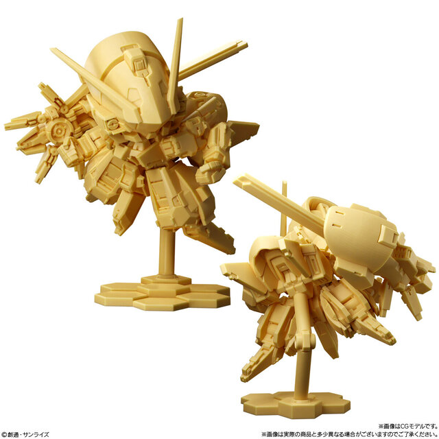 「ガンダム」新食玩ミニキットシリーズ「スペリオルディファイン」が8月25日発売！Gガンダムなど全5種と、コレクションシール全12種を同梱