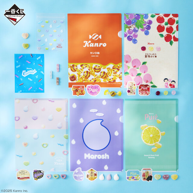 新作一番くじ「ピュレグミ」全ラインナップ公開！グミ型ルームライトやパッケージを再現したクッションで、くつろぎタイムを楽しめちゃう