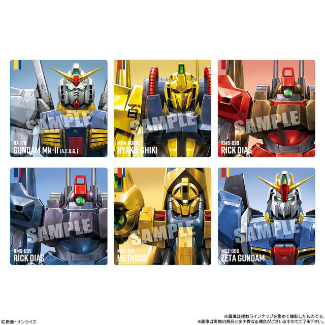 百式やジ・O、サイコ・ガンダムMk-IIまで！描き起こしMSシール付き「ガンダムポテコ」が“ΖガンダムVer.”にリニューアルして8月25日発売