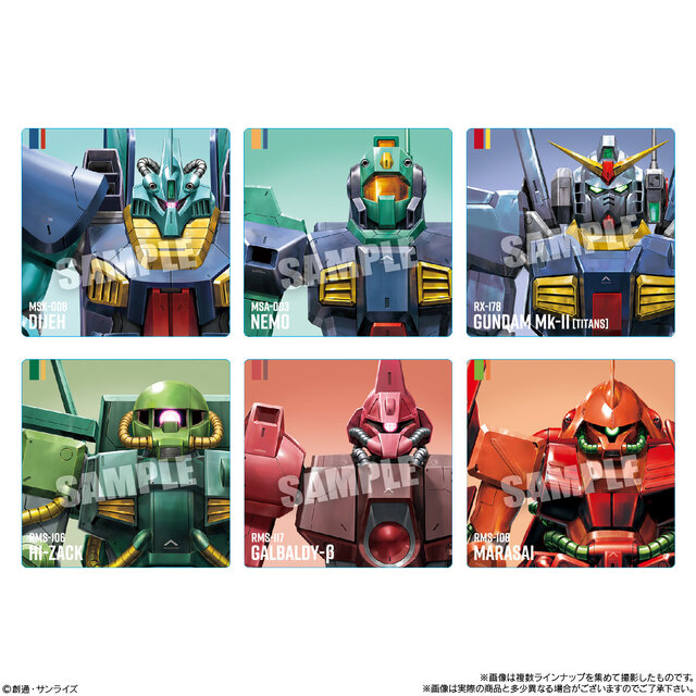 百式やジ・O、サイコ・ガンダムMk-IIまで！描き起こしMSシール付き「ガンダムポテコ」が“ΖガンダムVer.”にリニューアルして8月25日発売
