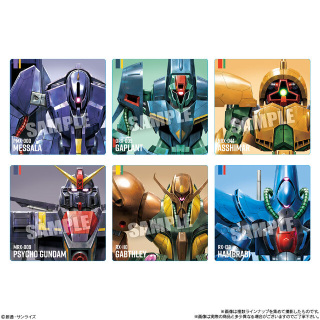 百式やジ・O、サイコ・ガンダムMk-IIまで！描き起こしMSシール付き「ガンダムポテコ」が“ΖガンダムVer.”にリニューアルして8月25日発売