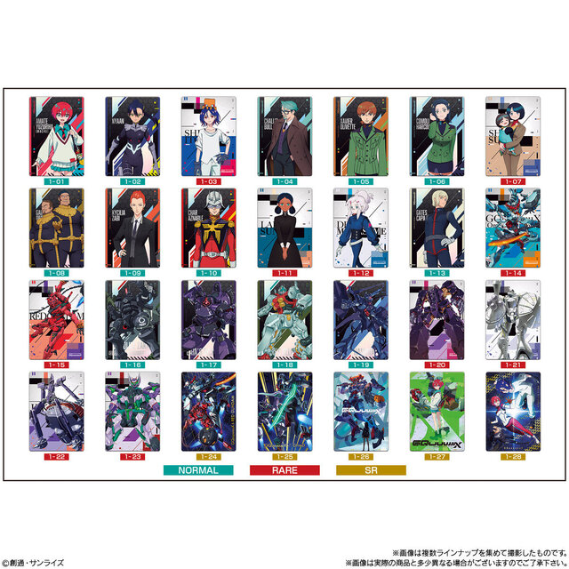 シイコと坊やの切ないツーショットも…「ガンダム ジークアクス」カード付きウエハースの収録イラスト全28種が公開！8月11日発売へ