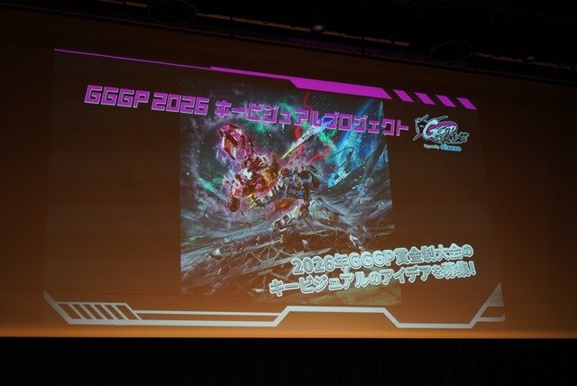 ガンダムゲームイベント「GGGP」と「RAGE」がコラボ！Crazy Raccoon、ZETAのストリーマー参戦や賞金総額1000万円の大会も発表されたイベントをレポート