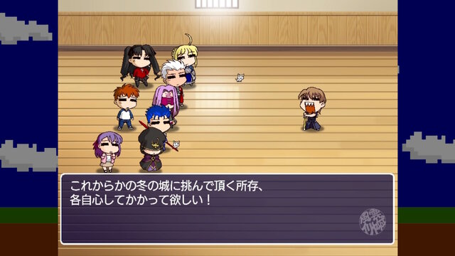 『Fate/hollow ataraxia』リマスター版が8月7日発売決定―風雲イリヤ城、トラぶる花札、遠坂神社などミニゲームも多数収録