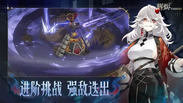 『白銀の城』上海で招待制の世界初オフライン試遊会が開催へ―次なるヒット作を探せ！日本未上陸の注目ゲーム3選【2025年8月3日】