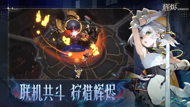 『白銀の城』上海で招待制の世界初オフライン試遊会が開催へ―次なるヒット作を探せ！日本未上陸の注目ゲーム3選【2025年8月3日】