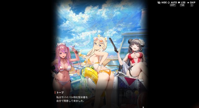 『勝利の女神：NIKKE』の水着は今年も“過激”が過ぎる─透けT＆まくり上げに乳相撲、“わがままボディ”の魅力も爆発!?【フォトレポ】