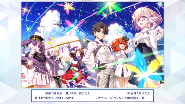 『FGO』サーヴァントたちの「総出撃回数ランキング」が納得しかない！2020年からは“あのキャスター”が首位を席巻