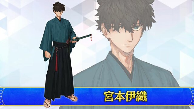 『FGO』「クイック好き」の理由がまさに難問！人気の宝具演出に足りない素材など、様々なデータと意外な正解が飛び交う