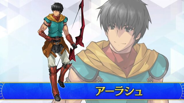 『FGO』「クイック好き」の理由がまさに難問！人気の宝具演出に足りない素材など、様々なデータと意外な正解が飛び交う