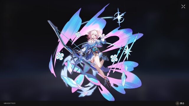 『崩壊：スターレイル』三月なのかとそっくりな新キャラ「長夜月」が公開―声優も同じく小倉唯さん、「あの娘の影」を自称