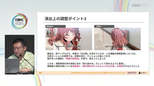 『学園アイドルマスター』のコミュができるまで―細やかな演出術とスプレッドシート管理＆自動生成されるスクリプトなど、驚きの制作フロー【CEDEC2025】