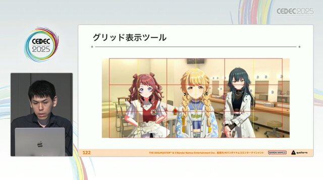 『学園アイドルマスター』のコミュができるまで―細やかな演出術とスプレッドシート管理＆自動生成されるスクリプトなど、驚きの制作フロー【CEDEC2025】