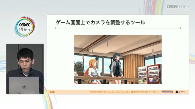 『学園アイドルマスター』のコミュができるまで―細やかな演出術とスプレッドシート管理＆自動生成されるスクリプトなど、驚きの制作フロー【CEDEC2025】