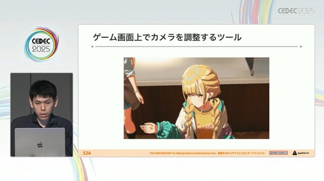 『学園アイドルマスター』のコミュができるまで―細やかな演出術とスプレッドシート管理＆自動生成されるスクリプトなど、驚きの制作フロー【CEDEC2025】