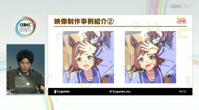 『ウマ娘 プリティーダービー』映像制作の裏側…品質向上＆フロー改善のために開発された制作ツールとは？【CEDEC2025】
