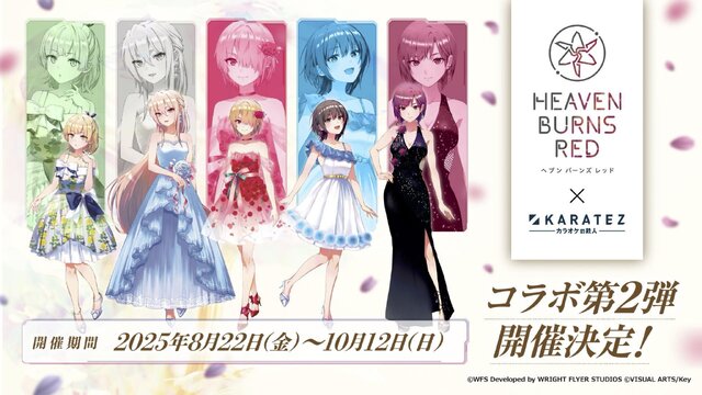 『ヘブバン』は3.5周年もアツかった！『パワプロ』コラボに舞台の続報、第五章後編ティザー予告と大盛況の「ヘブンバーンズレッド3.5thフェス」会場レポート