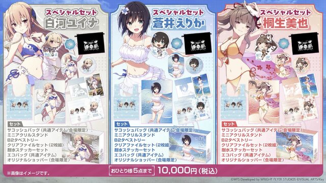 『ヘブバン』は3.5周年もアツかった！『パワプロ』コラボに舞台の続報、第五章後編ティザー予告と大盛況の「ヘブンバーンズレッド3.5thフェス」会場レポート