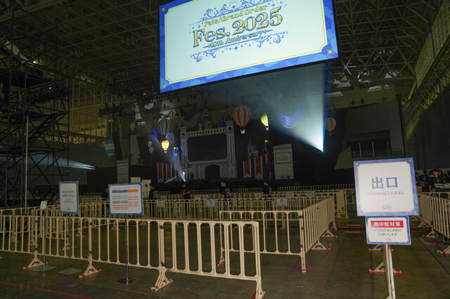 10周年記念の「FGOフェス」がすごかった！王宮からコロシアム、城下町まで王国生活を満喫できる会場の様子を写真で振り返り
