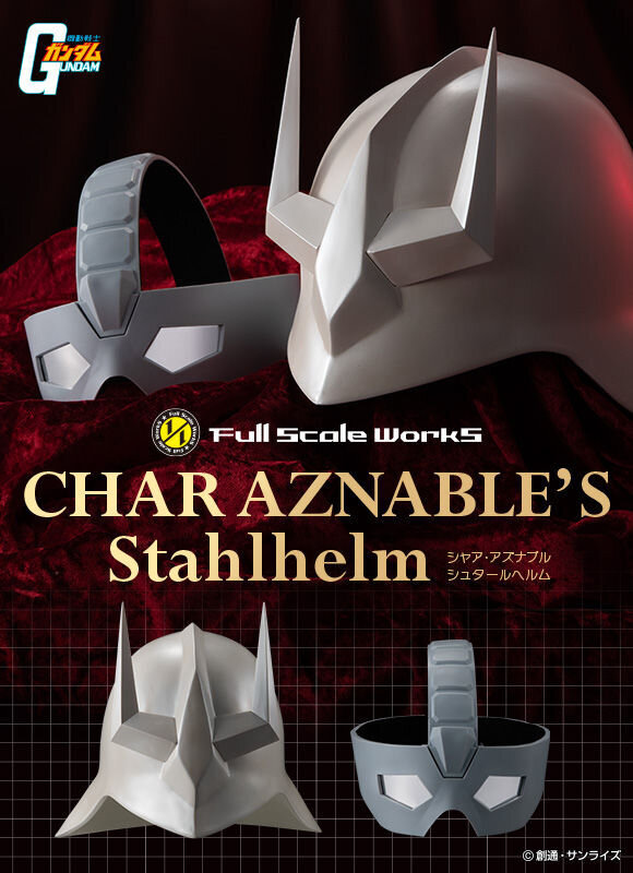 「ガンダム」ラクスや、アムロたちの可動フィギュアも対象！「ワンピース」水着のハンコックなど、フィギュア含む全13商品が抽選販売へ