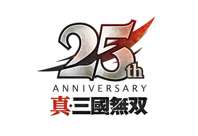 『真・三國無双』シリーズタイトルのリマスター制作決定！『ORIGINS』大型DLCも発表の25周年記念プロジェクト