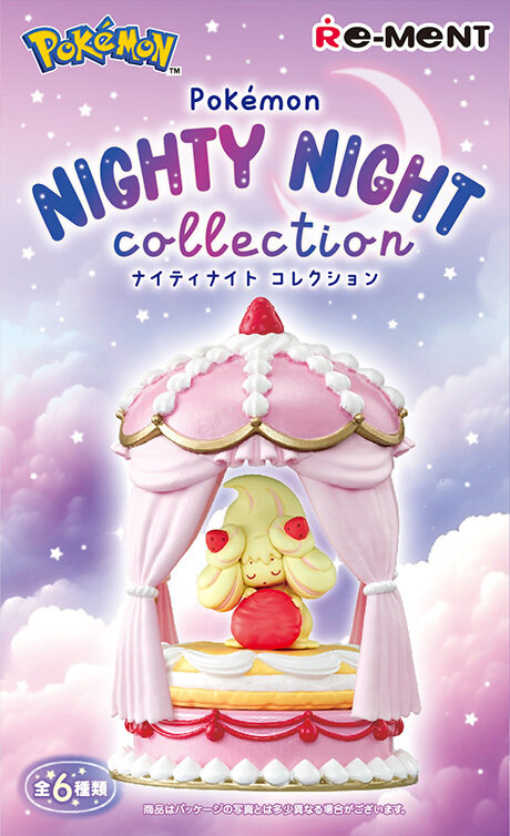 すやすやと眠るピカチュウ＆ネッコアラ、イッカネズミ（3びきかぞく）たちが可愛い！『ポケモン』インテリアフィギュア全6種