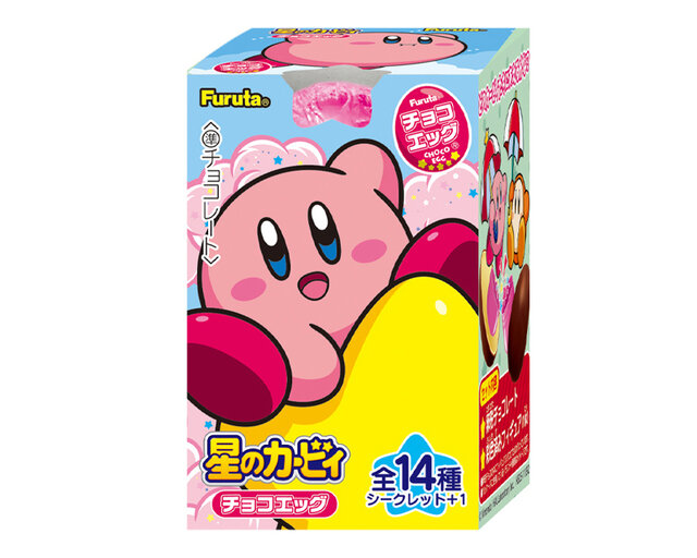 『星のカービィ』チョコエッグや、カービィとワドルディの“積むぬいぐるみ”など注目アイテム多数！8月登場のグッズラインナップをチェック