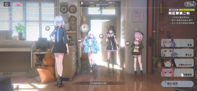 Tencentによるバーチャルタレント同士が戦う『虚杯 VIRTUAL CIRCLE』が20分超えの新映像を公開！―次なるヒット作を探せ！日本未上陸の注目ゲーム3選【2025年8月10日】