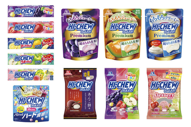 対象商品のハイチュウ。