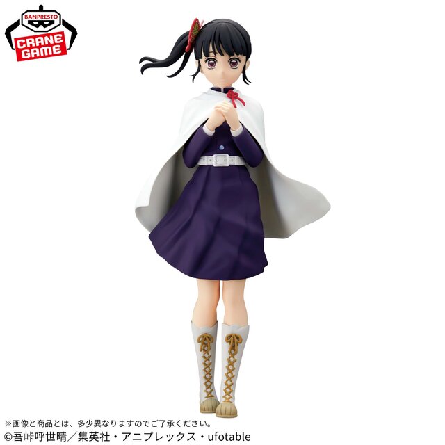 「鬼滅の刃」プライズフィギュアが順次展開！可憐な姿の「栗花落カナヲ」、日輪刀に手をかける「冨岡義勇」の全2種