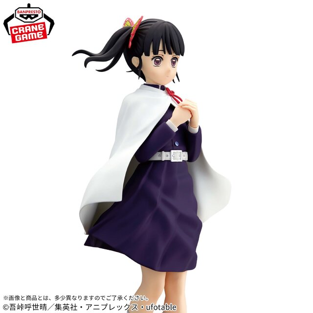 「鬼滅の刃」プライズフィギュアが順次展開！可憐な姿の「栗花落カナヲ」、日輪刀に手をかける「冨岡義勇」の全2種