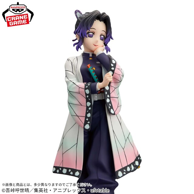 「鬼滅の刃」より「胡蝶しのぶ」と因縁の敵「上弦の弐・童磨」がプライズフィギュア化！並べて飾ることで世界観が広がる