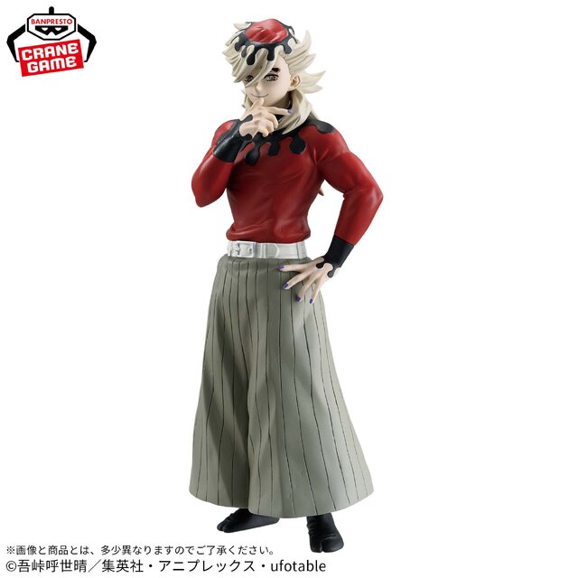 「鬼滅の刃」より「胡蝶しのぶ」と因縁の敵「上弦の弐・童磨」がプライズフィギュア化！並べて飾ることで世界観が広がる