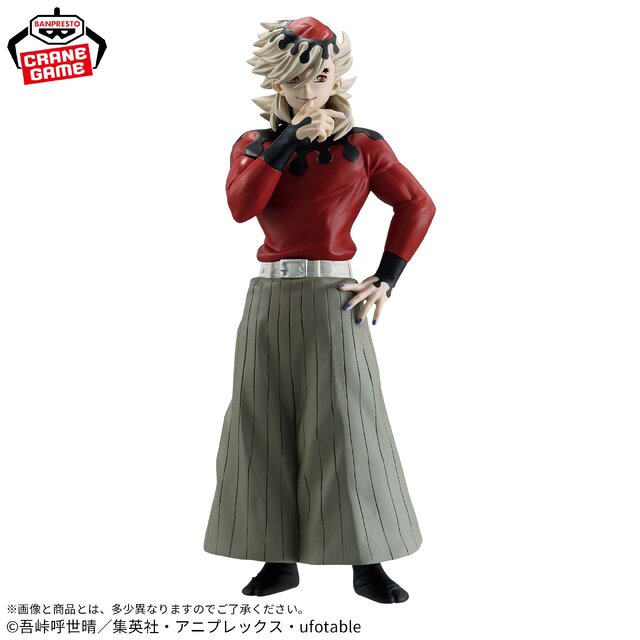 「鬼滅の刃」より「胡蝶しのぶ」と因縁の敵「上弦の弐・童磨」がプライズフィギュア化！並べて飾ることで世界観が広がる