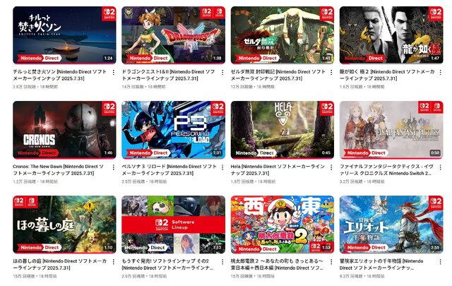 「Nintendo Direct」発表後、ネットがざわめき、驚異の再生回数に……最強のダークホース『ほの暮しの庭』はなぜ話題になったのか？