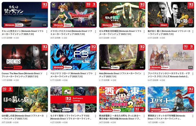 「Nintendo Direct」発表後、ネットがざわめき、驚異の再生回数に……最強のダークホース『ほの暮しの庭』はなぜ話題になったのか？
