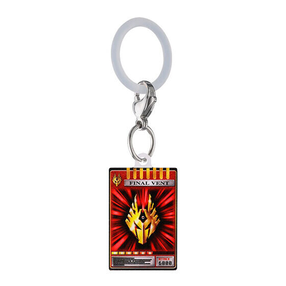 「仮面ライダーシリーズ めじるしアクセサリー2」8月第2週より発売！全10種類で、ゴチゾウは初ラインナップ