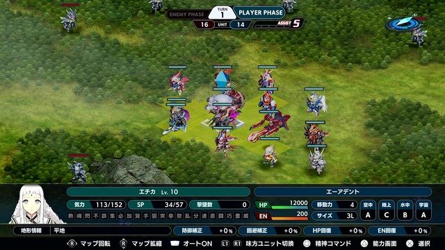 『スパロボY』先行プレイレポ！UI刷新＆新システム「アシストリンク」で進化したロボットバトルが楽しめる