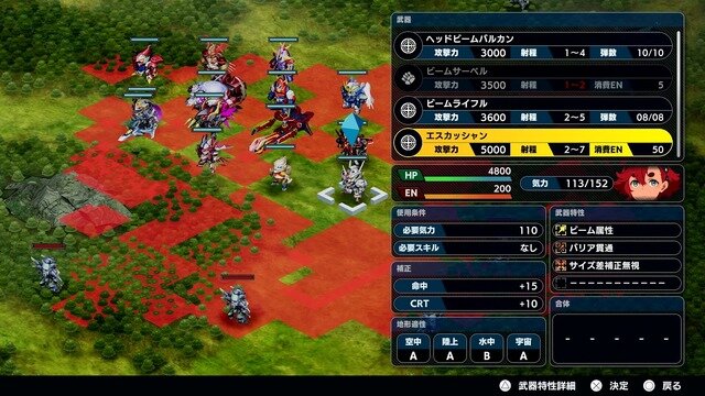 『スパロボY』先行プレイレポ！UI刷新＆新システム「アシストリンク」で進化したロボットバトルが楽しめる