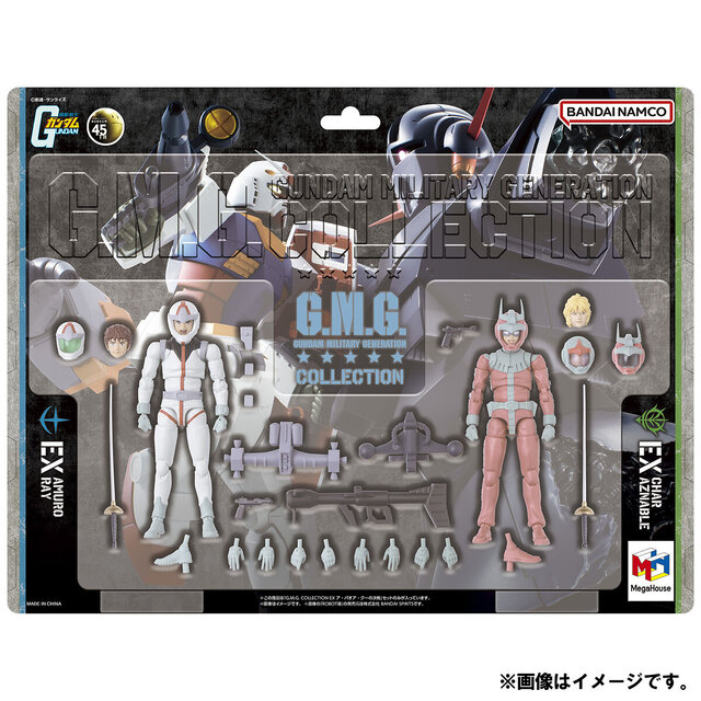サーベルを交えるアムロとシャア！「機動戦士ガンダム」最終話の白兵戦を再現できるフィギュアセットが登場