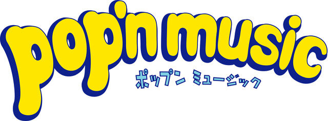 ユーザーに愛される筐体を作る！『pop’n music』新筐体フォトレポ＆インタビュー