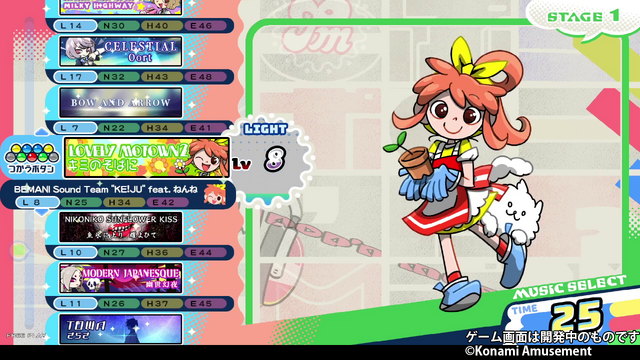 ユーザーに愛される筐体を作る！『pop’n music』新筐体フォトレポ＆インタビュー