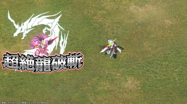 モンスターブラックドラゴンが『Gジェネ エターナル』に降臨！次回ガシャで「劉備ユニコーンガンダム」と共に参戦