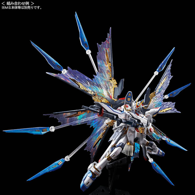 RGガンプラ「ストフリ」「デスティニー」のチタニウムフィニッシュ仕様が再販！ディスプレイを一層華やかにする「光の翼」も同時予約